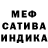 Бошки Шишки AK-47 Margarita Sagaydak