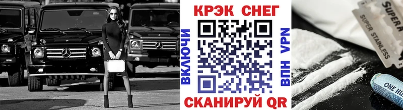 Cocaine Колумбийский  Пудож 