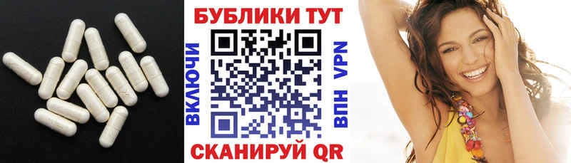 ЭКСТАЗИ DUBAI  Пудож 