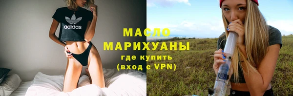 прущие грибы Абдулино