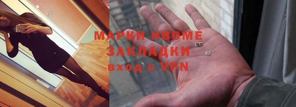 скорость Алзамай