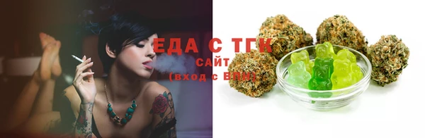 скорость Алзамай