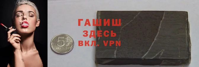 кокаин Алексеевка