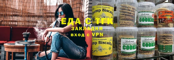 прущие грибы Абдулино
