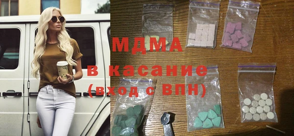 кокаин Алексеевка