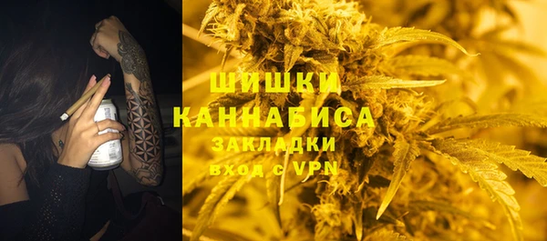 каннабис Алексин