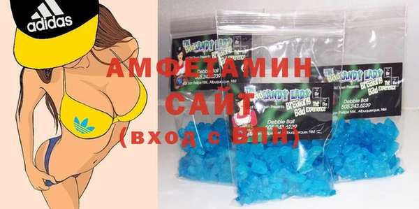 наркотики Абинск