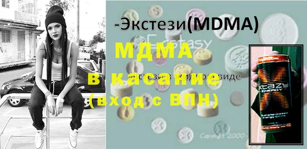 каннабис Алексин