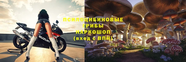 наркотики Абинск