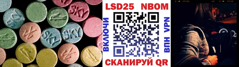 Лсд 25 экстази кислота купить наркотик это наркотические препараты Пудож