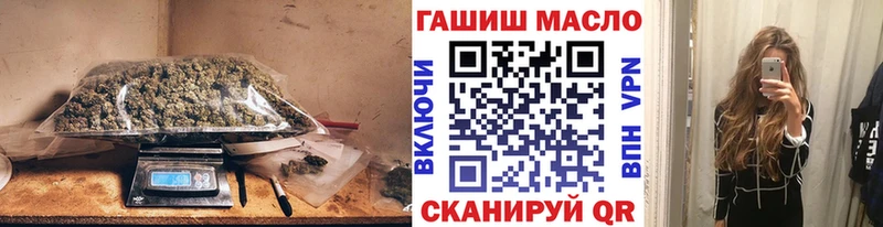 где найти наркотики  Пудож  Дистиллят ТГК гашишное масло 