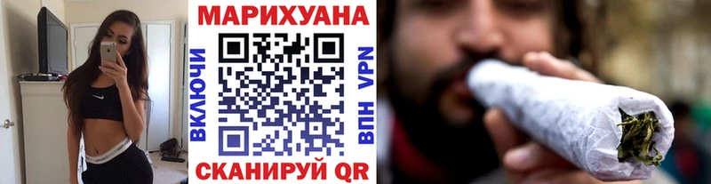 Бошки Шишки AK-47  мега вход  Пудож 